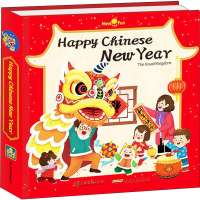 醉染图书欢乐中国年9787508542829