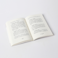 醉染图书无所畏惧 直面脆弱与挫败,成为勇敢的9787521733969