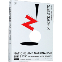 醉染图书民族与民族主义(第2版)9787208167094