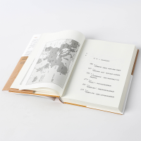 醉染图书千年英欧史9787521721133