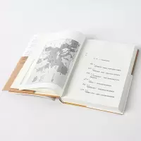 醉染图书千年英欧史9787521721133