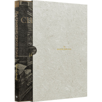 醉染图书查令十字街84号9787544782029