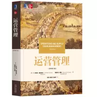 醉染图书运营管理(原书5版)/(美)罗伯特.雅各布斯9787111630494