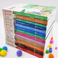 醉染图书古文观止9787559726926