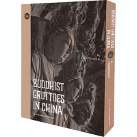 醉染图书窟中国9787508544861