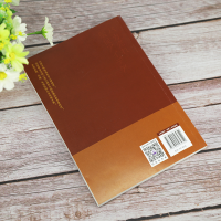 醉染图书销售的500个金点子9787302565352