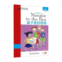 醉染图书黑猫英语分级读物 小学C级 6 盒子里的怪物9787544663588
