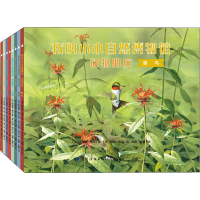 醉染图书我的小小自然博物馆 动物朋友(全8册)9787518065769