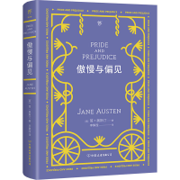 醉染图书傲慢与偏见9787505743038