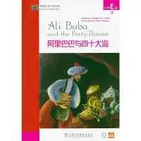 醉染图书黑猫英语分级读物 小学E级 2 与四十大盗9787544663243