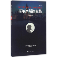 醉染图书的致意9787544765930