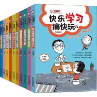 醉染图书