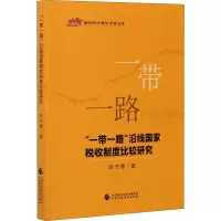 醉染图书