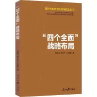 醉染图书