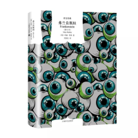 醉染图书弗兰肯斯坦(修订本)9787532784110