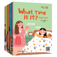 醉染图书儿童英语主题绘本(Ⅰ共10册)9787571902971