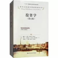 醉染图书学(第5版)97873001815