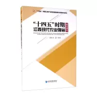 醉染图书