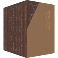 醉染图书托马斯·曼文集(全7册)9787532790487
