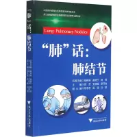 醉染图书