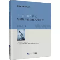 醉染图书