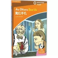醉染图书魔幻手机9787561946558