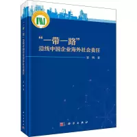 醉染图书