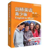 醉染图书剑桥英语青少版(版)学生包(全3册)9787513570725