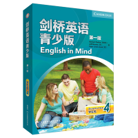 醉染图书剑桥英语青少版(版)学生包 4(全2册)9787513578097