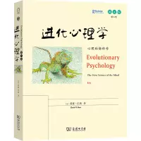 醉染图书进化心理学 心理的 第6版 英文版9787100207553