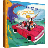 醉染图书IB PYP探究分级读物(全6册)9787513821544