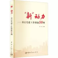 醉染图书