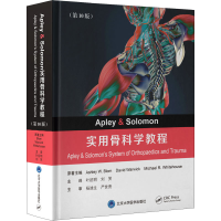 醉染图书Apley & Solomon实用骨科学教程(0版)9787565926396