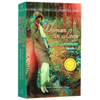 醉染图书恋爱中的女人(英文版)/经典英语文库9787205097981