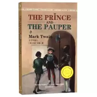 醉染图书王子与贫儿(英文版)/经典英语文库9787205097974