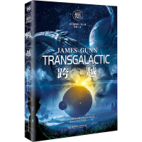 醉染图书跨越9787568286138