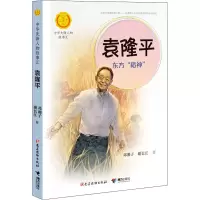 醉染图书东方