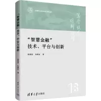 醉染图书