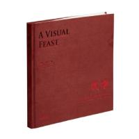 醉染图书悦读 上理历史保护建筑9787547926963