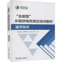 醉染图书