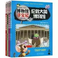 醉染图书