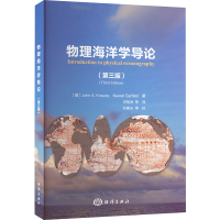 醉染图书物理海洋学导论(第3版)9787521009903