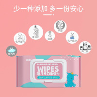 [OLOEY][婴儿湿巾纸][2包装]宝宝手口专用湿纸巾屁屁新生儿童大包带盖批发特价