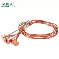 新沃 XINWOM 熔丝 7.5A 根