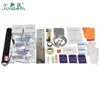 新沃 XINWOM 单芯冷缩中间头JLS-10/1.3(150-240 ) 套
