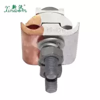新沃 XINWOM 异型铜铝并沟 JBTL-16-120 个