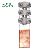 新沃 XINWOM 铜铝线夹 SLGQ-2(70mm²-95mm²)个