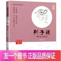 [友一个正版] 中国名茶谱 “多聊茶”创始人杨多杰发现茶记录茶,百余幅旧式茶包装领略各种冷门茶罕见茶魅力 茶叶文化