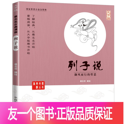 [友一个正版] 中国名茶谱 “多聊茶”创始人杨多杰发现茶记录茶,百余幅旧式茶包装领略各种冷门茶罕见茶魅力 茶叶文化