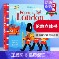 [正版]伦敦立体书 英文原版绘本 Usborne Pop-Up London 尤斯伯恩 英文版 儿童趣味3D视觉立体书